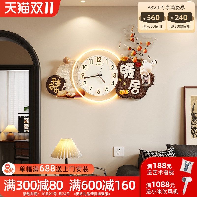 现代餐厅装饰画钟k表新款高档大气沙发背景墙壁画简约创意客厅挂