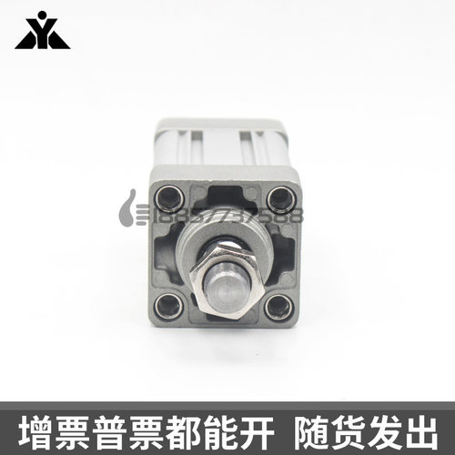 国产SMC型MB1B80-MB1B10r0-50-75-150-200-250-300标准气缸MB1KB8