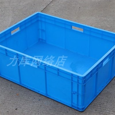 8628物流箱周转箱800*600*2G80猫砂盆可加内衬隔板防尘帘