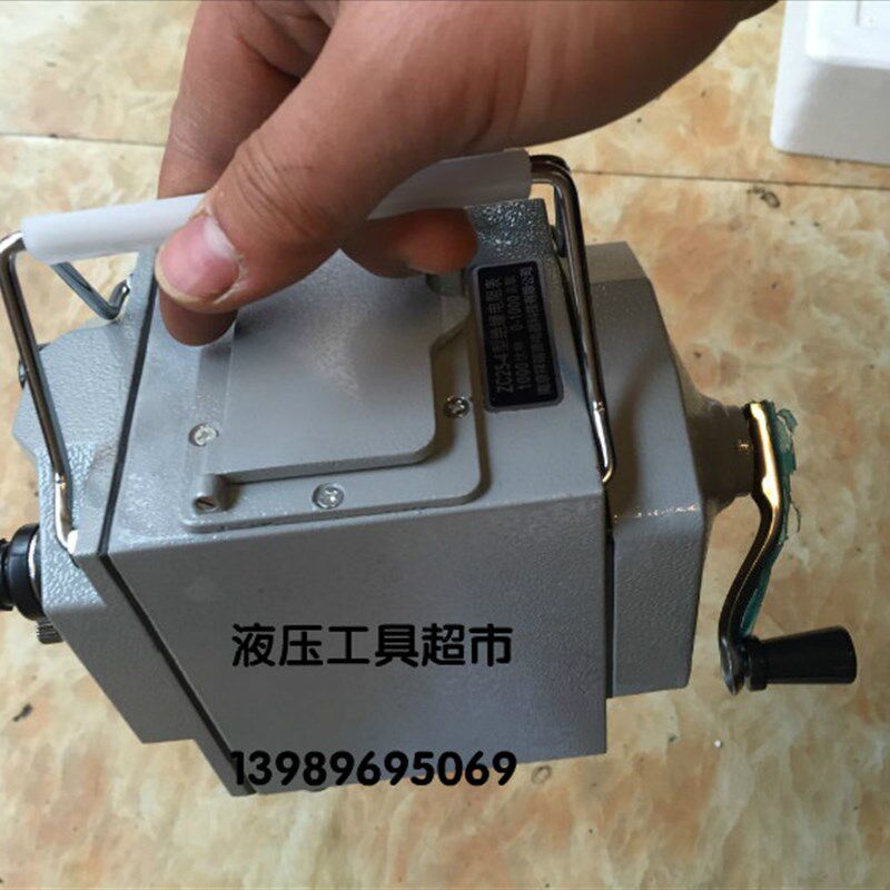绝缘电阻表摇表测试仪兆欧表电工wZC25B-4 铝壳1000v接地摇表1