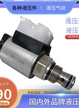 WK08X-01-C-N/ WK10C01-C-NHYDAC贺德克换向阀SWS08W-0-C-N