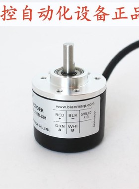 PENONPRIV40/1000ES.21KB-S01/2B000AR.11RB-1.5M/2000ES.11IB