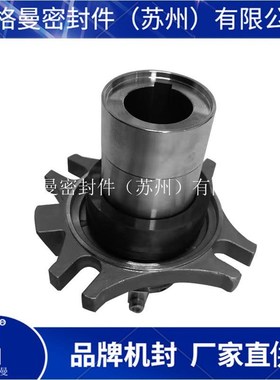 化工泵机械密封 IH机械密封 IHC-50机械密封 IH-35机械密封