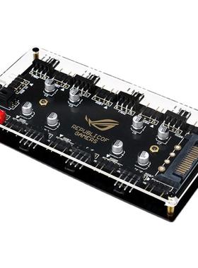 电脑风扇RGBf调光PWM温控调速二合一集线器12V4针/5V3针+控制器