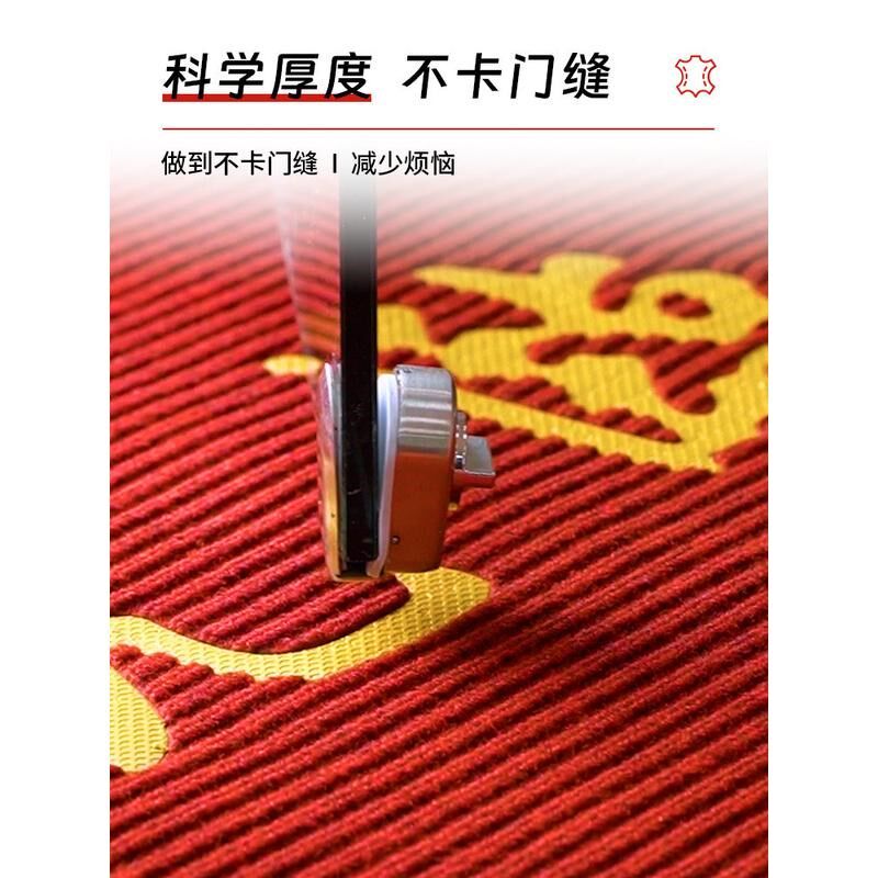 欢迎光临进门地毯迎宾门垫防滑y吸水商铺酒店大门口地垫红色脚链