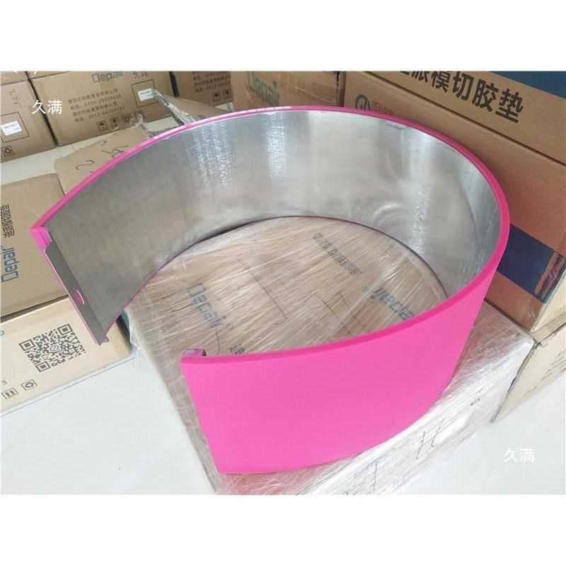 纸箱机械配件水墨印刷开槽机胶圆压V圆模切机胶垫