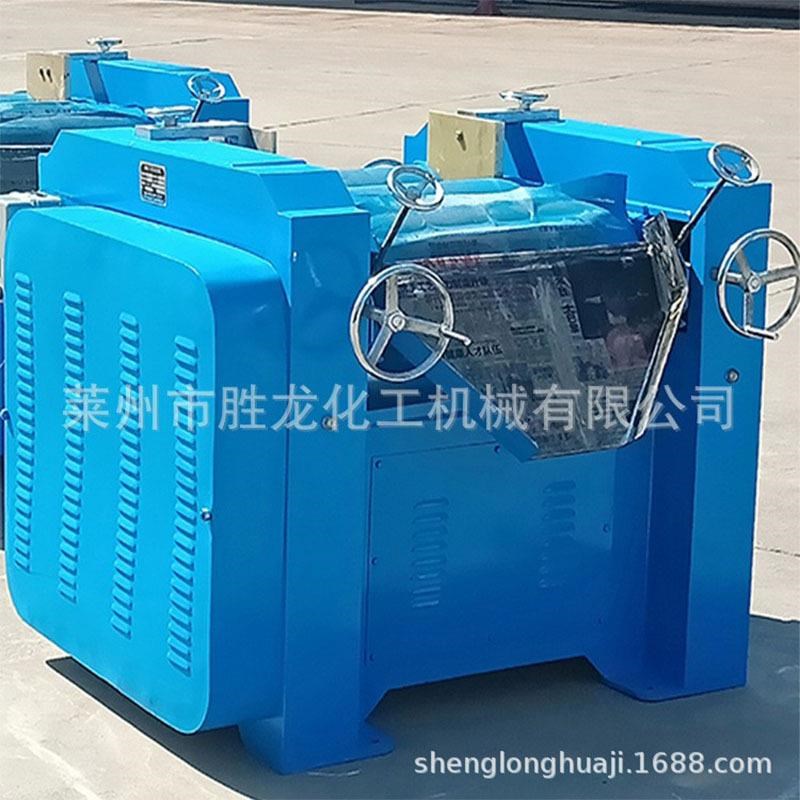 供三辊研磨机 油漆涂料三辊机 油墨I色浆染料硅胶三辊研磨机