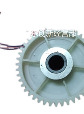 适用理光8000 8001 7502 7001z 6001 9001 9002显影电机离合器900