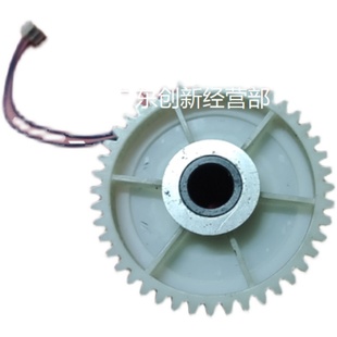 8001 9001 7502 6001 9002显影电机离合器900 7001z 适用理光8000