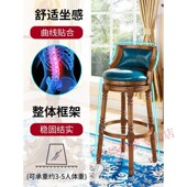 美式 吧椅欧式 实木吧台椅圆复古吧高脚椅家L用靠背酒吧吧台椅子旋