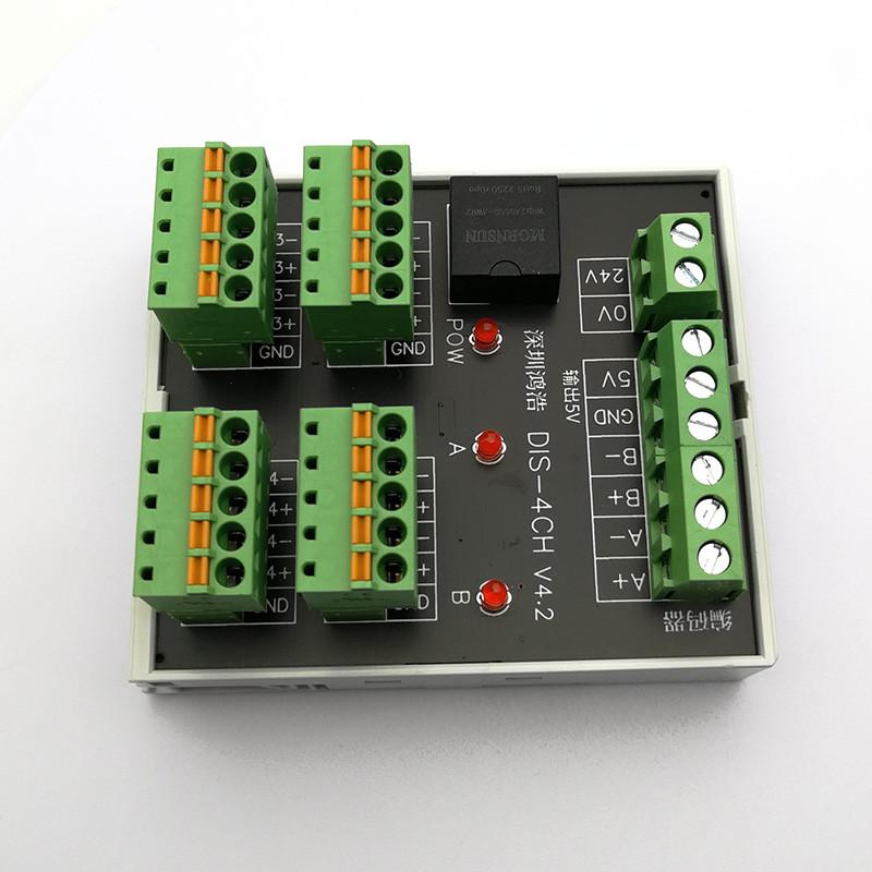 DIS-4CfH编码器脉冲分配器 1进4出 对外供电5V可选差分信号扩展