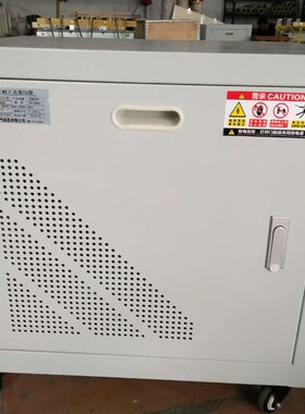 660v变380v三相变压器1s5KW变压器660/380三相干式变压器15KVA