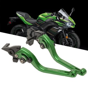 2J4年改装 刹车牛角手把离合拉杆 Z400 适用川崎忍者NINJA400