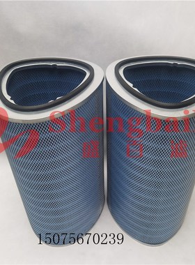P034301-016-436 集尘器滤筒三角形L阻燃除尘滤芯P303040