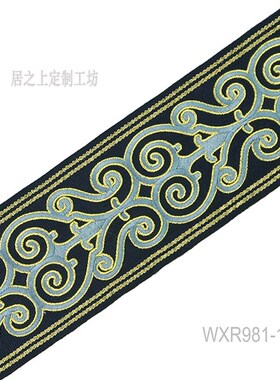 【一米价】c绣花窗帘抱枕家居布艺幅宽95mm装饰花带衣服装饰花带