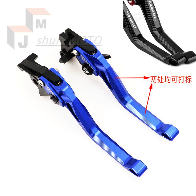 适用铃木未来e战士GSR400 GSR600改装刹车拉杆GSR750 刹车牛角手