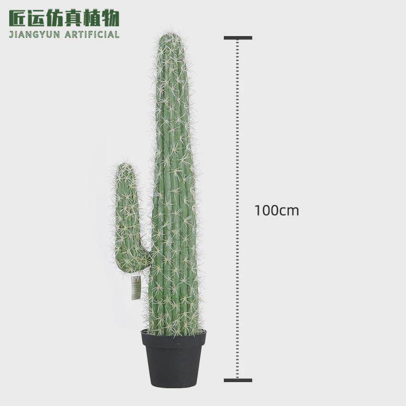 仿真仙人球仙人盆栽植物s商场人造仙人柱大型仙人掌棒造景仿真绿