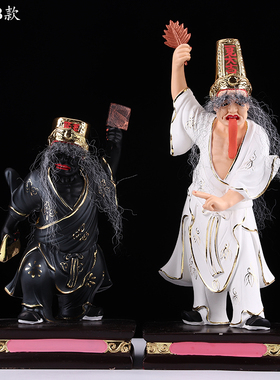 七爷八爷神像 黑白无常  树脂彩绘招财H谢范将军 大二爷伯神像摆