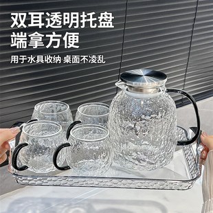 水波纹玻璃冷水壶耐高温s家用耐热凉水壶大容量凉白开水杯茶壶套