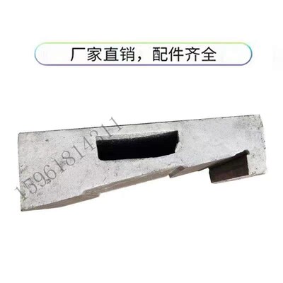 M1432/1332外圆磨平板/测量板/水L平板 上海外圆磨床配件