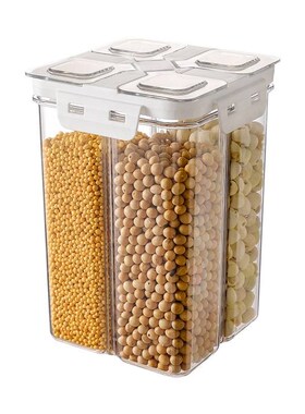 五谷杂粮收纳盒厨房面条花茶密封罐粮食储物储M存罐米桶收纳罐u01