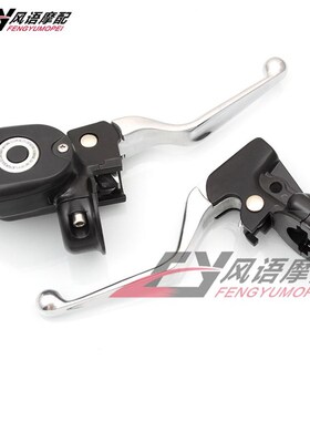 适用哈雷a硬汉883 Iron XL883N 1200 X48 04-13年刹车上泵离合总