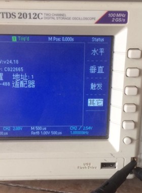 泰克/Tektronix TDS2012B  TDDS2012C TDS1012C-SC示波器