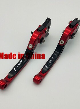 雅马NVX155 FORCE155 SMAX155 NMAX155 刹S车离合牛角拉杆手把配