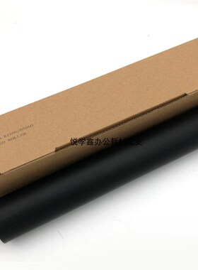 柯美 柯尼卡DI650 551 5510 7272 7210定影下辊T 下轴 压力棍 胶