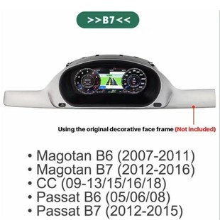 适用于大众迈腾帕萨特B6 B7全液晶仪表屏K仪表盘12.3寸屏全球通装
