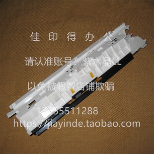 3060 京瓷M8224 8130 8124 手送搓纸Q纸分离片支架齿轮杆套 8228