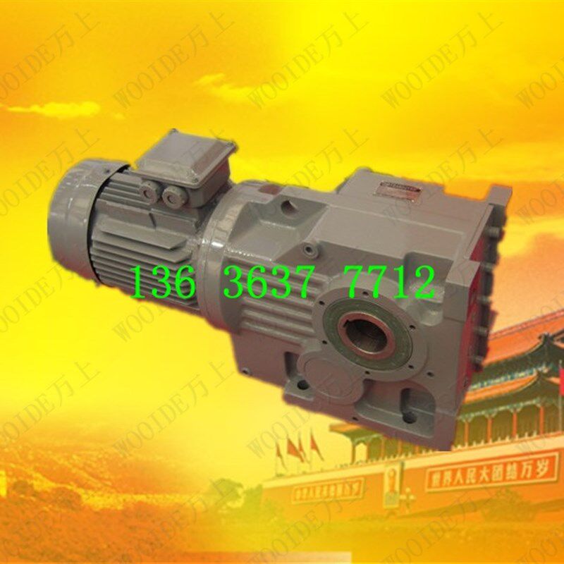 KAB187-Y45-102.69-M6w斜齿轮硬齿面减速电机K37-Y0.25-67.80-M1