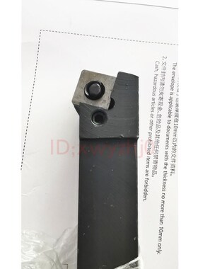 45度机夹d刀杆75度40方杠杆车刀 42510H普车刀杆