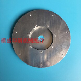罗兰 高宝印刷机配件 KBA105喷粉机风叶轮 铝风轮 小森d