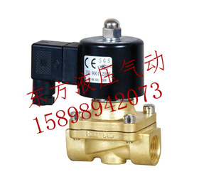 供应余姚仪表四厂k/圆星牌/DF-A型电磁阀 DF-32A 现货