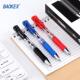 宝克A35按动中性笔办公学生老师专用红笔0.5mm笔芯按压走珠签字笔