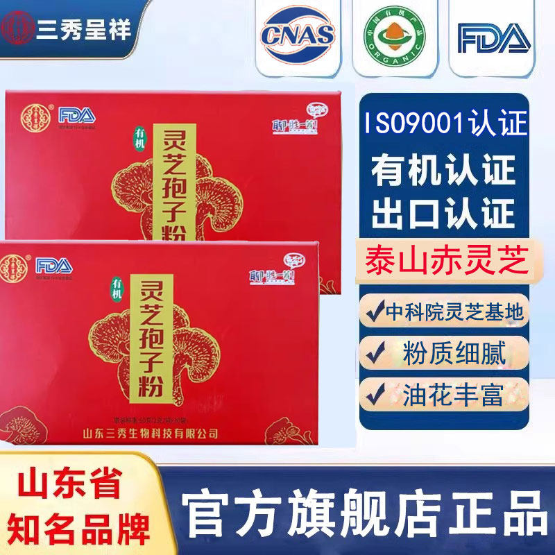 ��2��*30����1��װ ��������л���֥���ӷ�