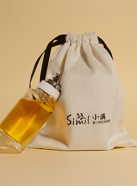 simil米白色抽绳绒布收纳袋束口袋 首饰袋 口红袋 手镯袋 香水袋