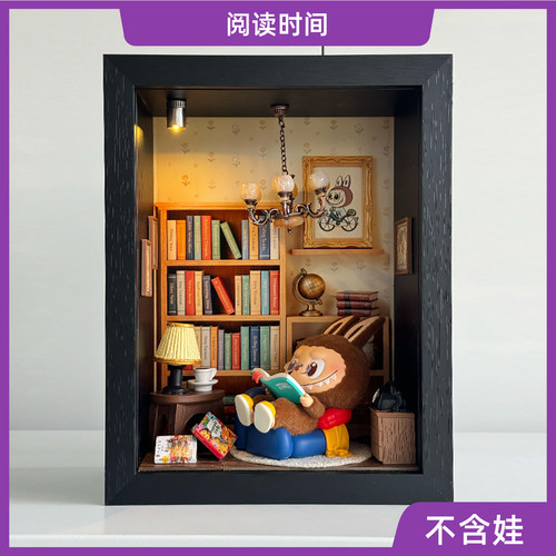 labubu阅读时间盲盒造景