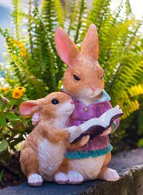 可爱兔子别墅庭院花园装饰摆件户外卡通创意礼物家居园艺桌面摆设
