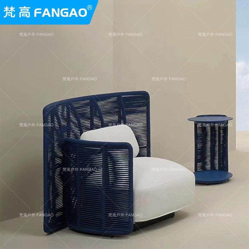 户外北欧编绳沙发组合藤编设计花园酒店休闲 室外庭院单人双人,住宅家具,户外沙发,淘宝优惠券,粉丝福利购,淘宝优惠卷