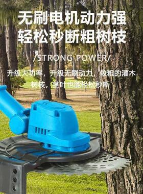 无刷割机家小型XMC剪用除草机充电式草坪修机草锂电多功能打草神