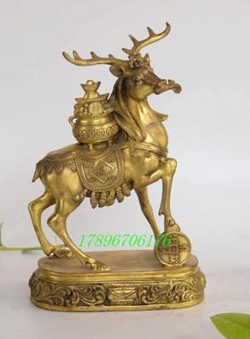 铜制纯铜鹿一路发财大号招财鹿紫铜色客厅桌面摆件黄铜工艺品20cm
