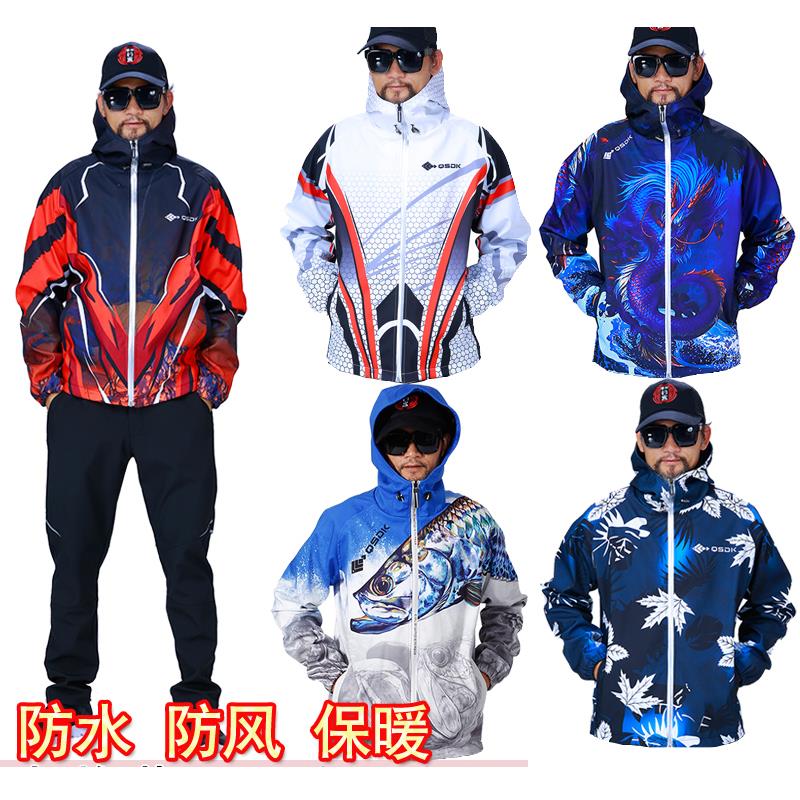 户外秋季冲锋衣男女款冬季防寒防风防水加绒加厚保暖登山服套装