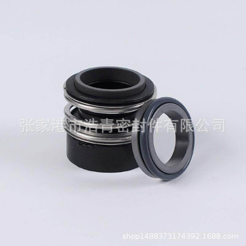 供应卧式直联f管道离心泵机械密封109-50机械密封水轴封泵配件