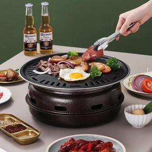 烤肉炉商用韩式 严选不锈钢木炭烧烤炉家用户外便携式 碳烤炉烤盘