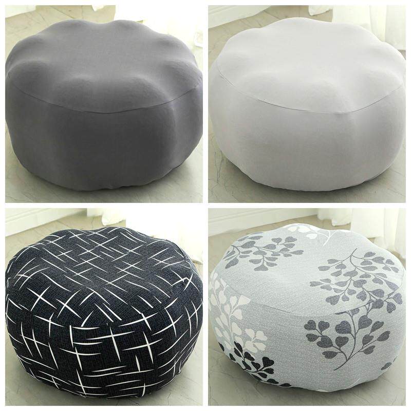 圆形脚踏套罩四季懒人蒲团坐墩榻榻米盖布南瓜垫巾皮凳沙发单人座