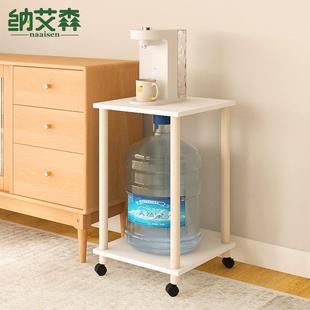 桶装水放置架大桶水置物架饮水机纯净水桶收纳柜烧水壶落地矮架子