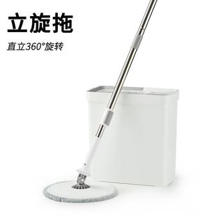 新艺免手洗拖把家用平板一拖净新款懒人拖布干湿两用地拖圆形拖布