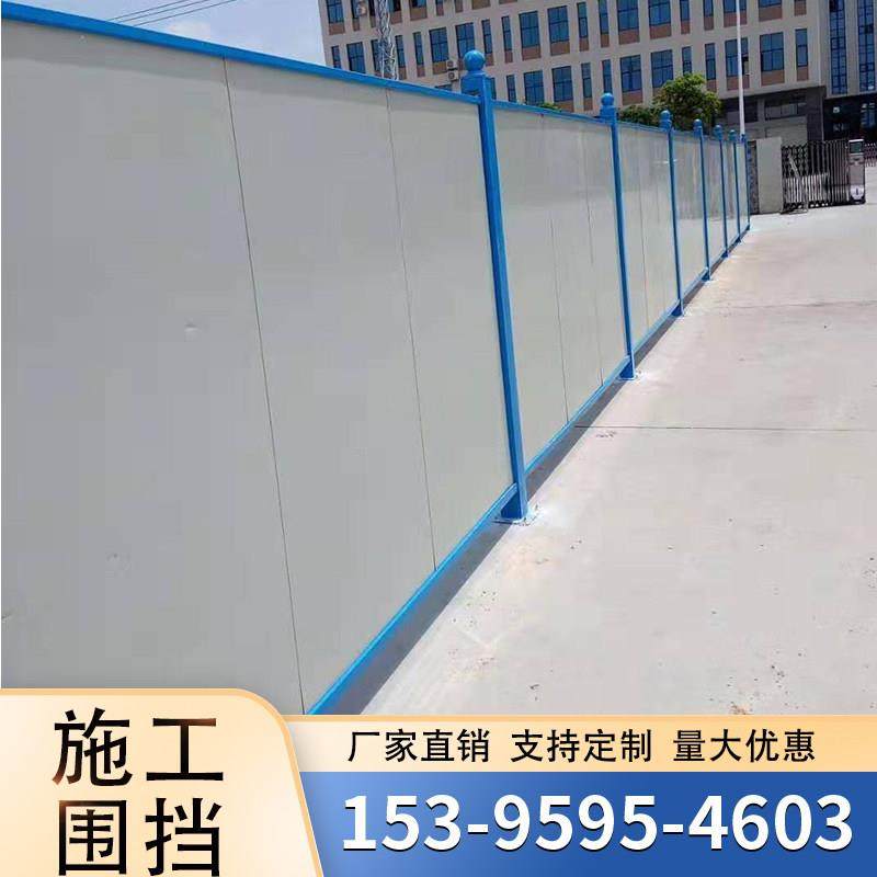 工地施工小草彩钢围挡工程围墙挡板泉州白色夹心泡沫隔离pvc围栏z,五金/工具,草坪网/草坪墙/工地围挡草坪,淘宝优惠券,粉丝福利购,淘宝优惠卷